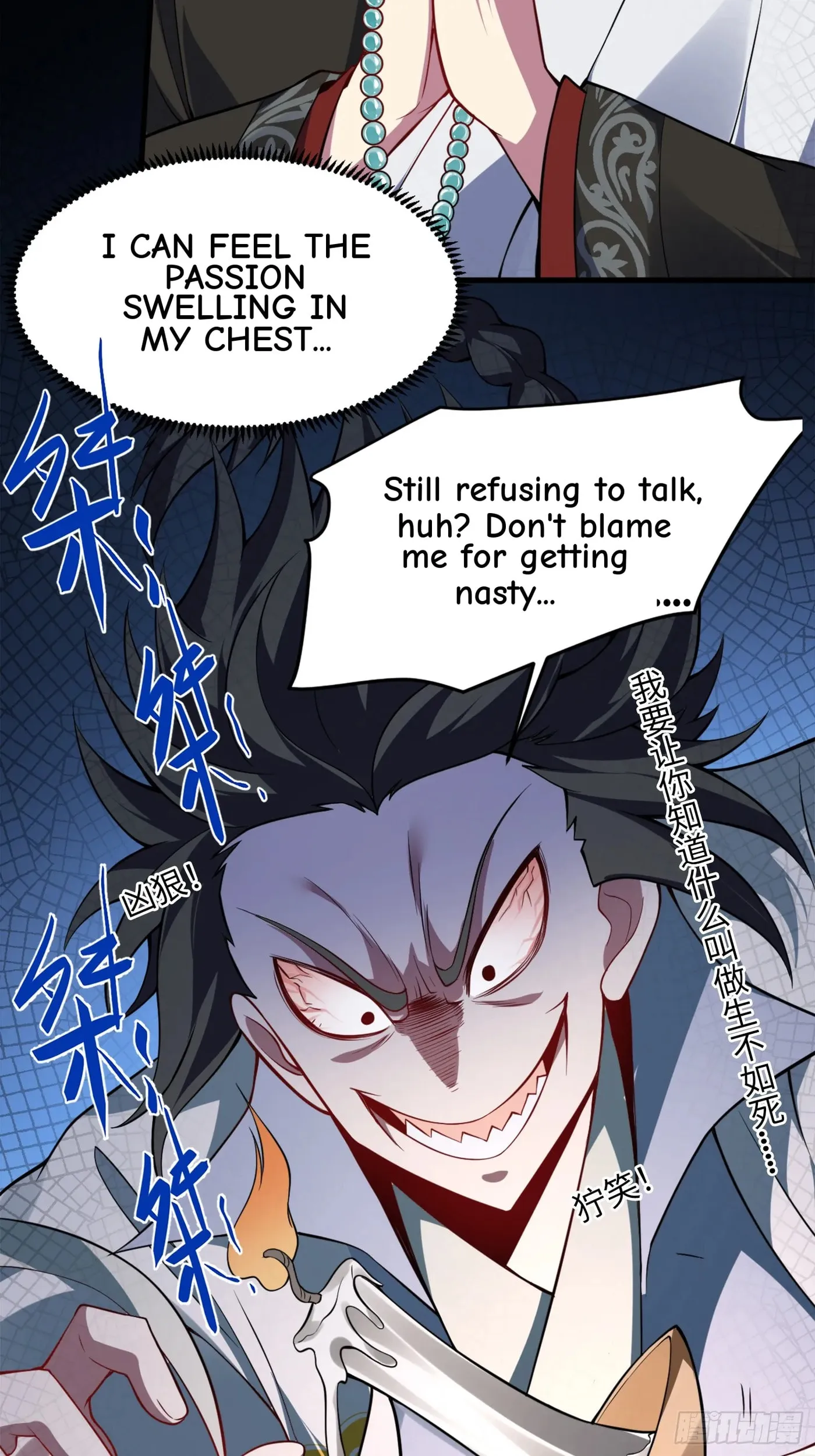 When the Strange Gods Cause Chaos, I Turn My Hand and Slay Them Chapter 8 - Page 20