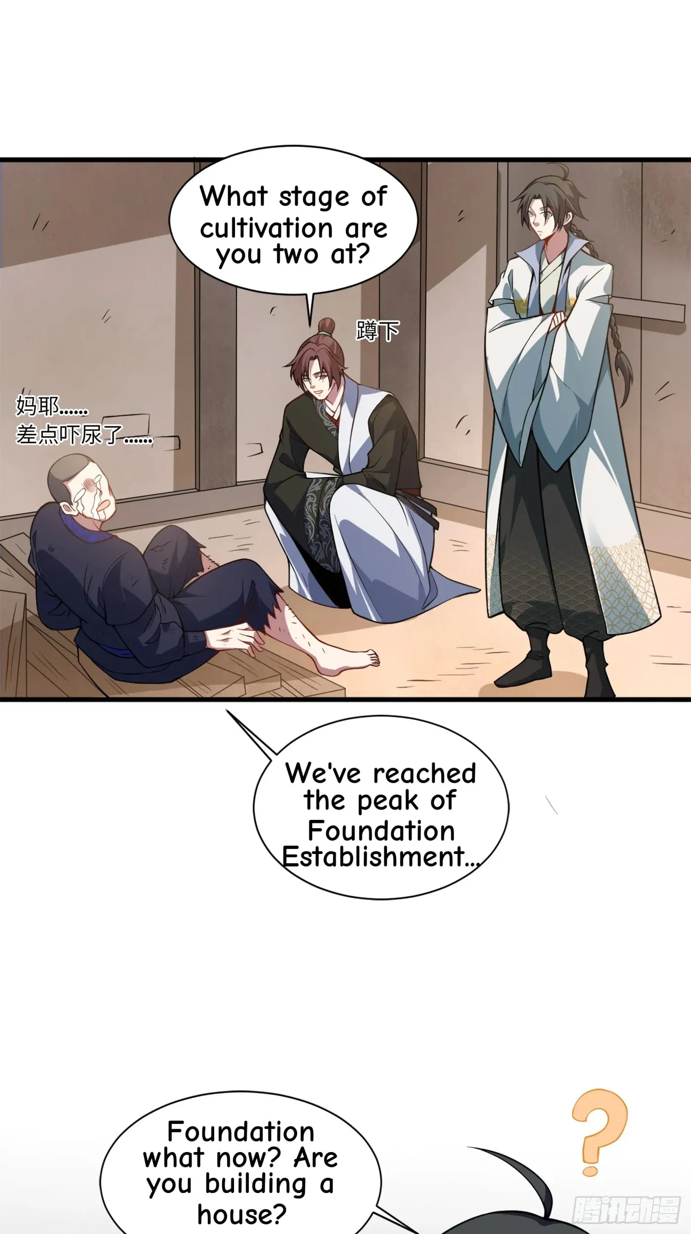 When the Strange Gods Cause Chaos, I Turn My Hand and Slay Them Chapter 8 - Page 23