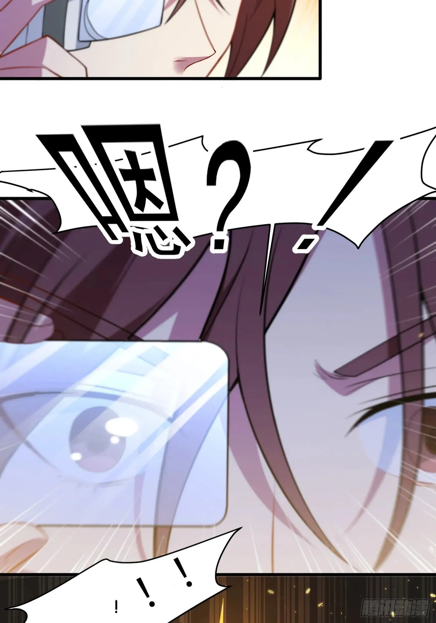 When the Strange Gods Cause Chaos, I Turn My Hand and Slay Them Chapter 8 - Page 30
