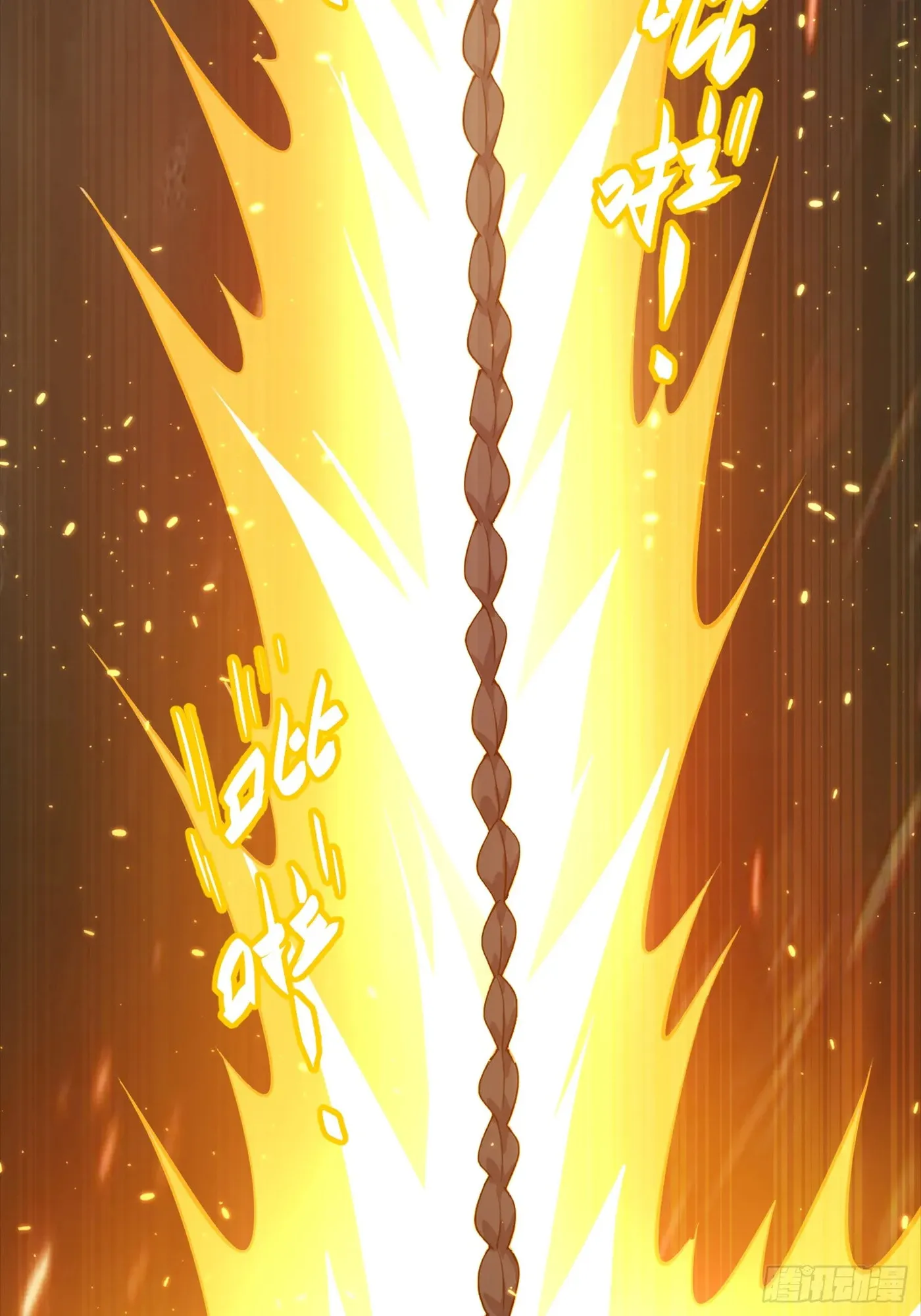 When the Strange Gods Cause Chaos, I Turn My Hand and Slay Them Chapter 8 - Page 32