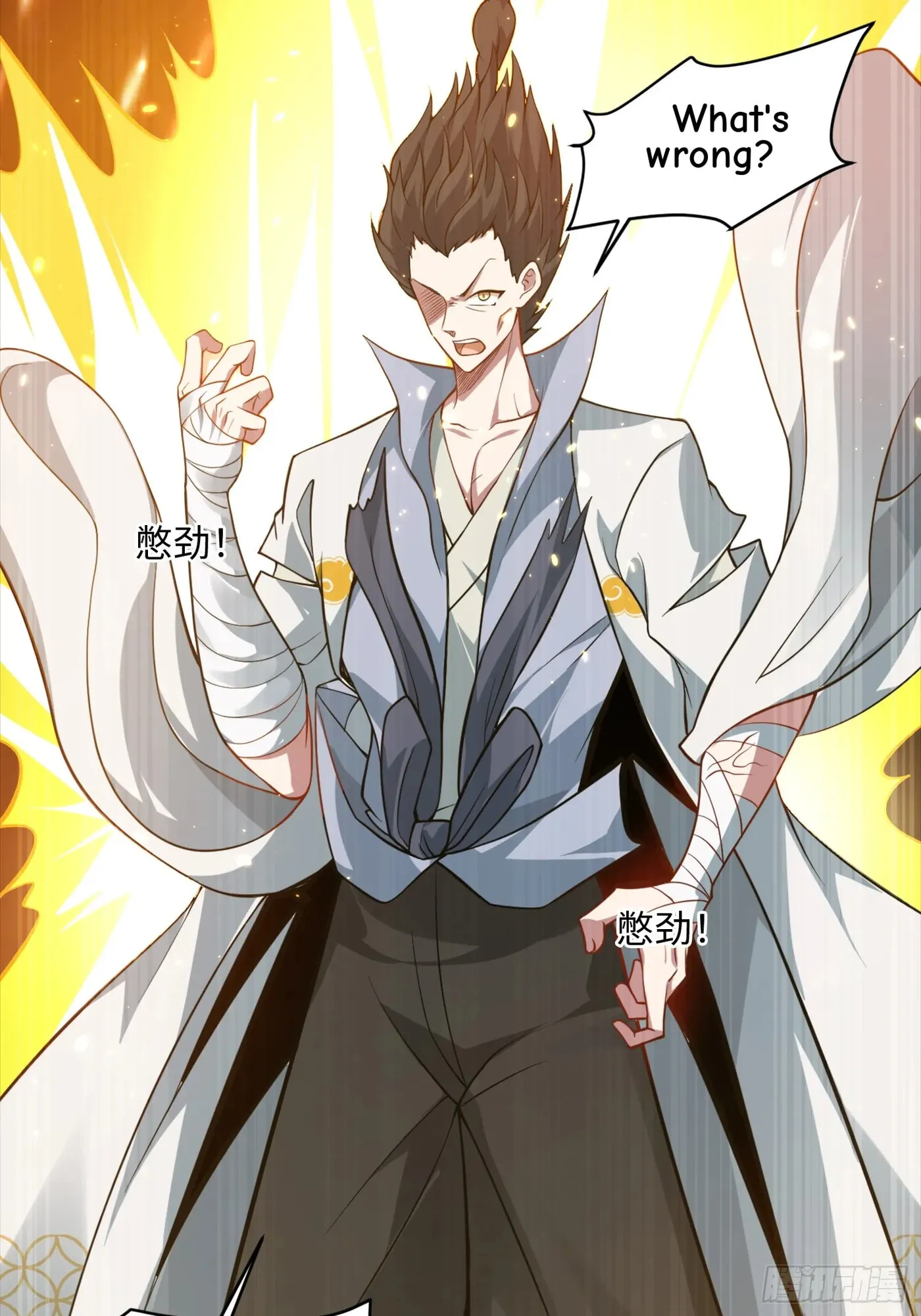 When the Strange Gods Cause Chaos, I Turn My Hand and Slay Them Chapter 8 - Page 33