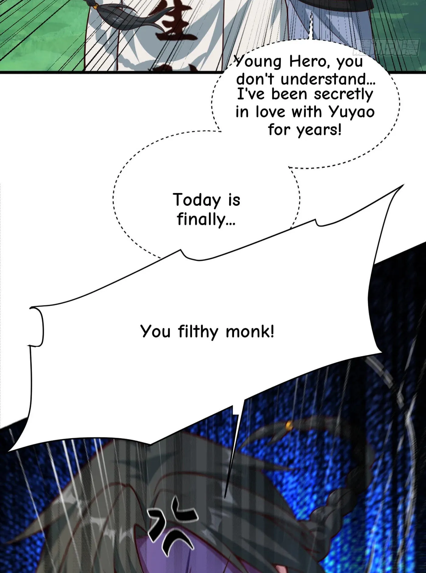When the Strange Gods Cause Chaos, I Turn My Hand and Slay Them Chapter 9 - Page 12