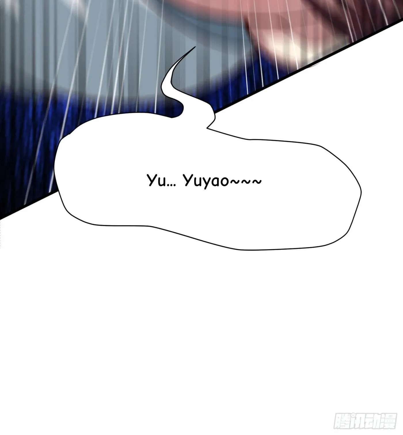 When the Strange Gods Cause Chaos, I Turn My Hand and Slay Them Chapter 9 - Page 15