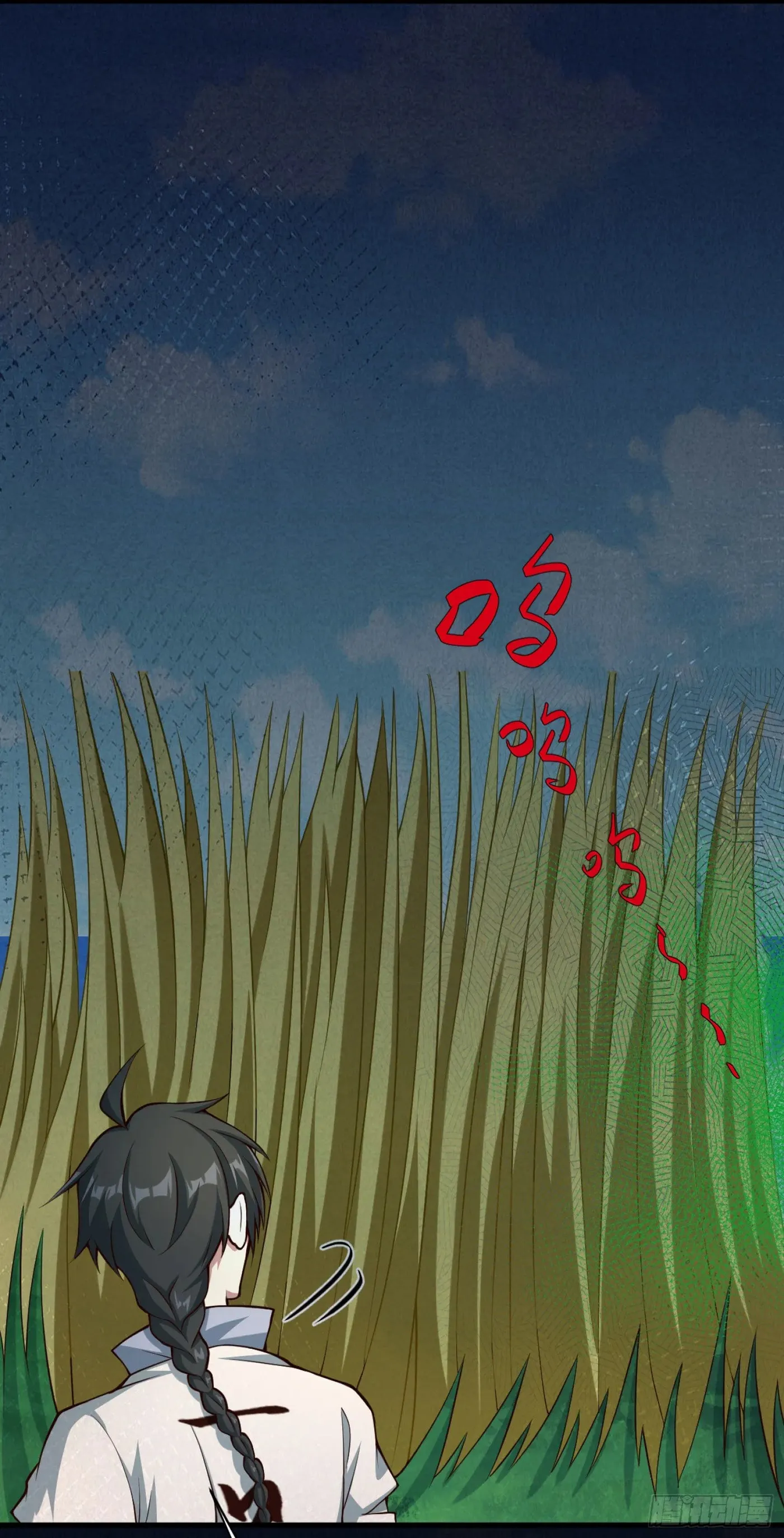 When the Strange Gods Cause Chaos, I Turn My Hand and Slay Them Chapter 9 - Page 20