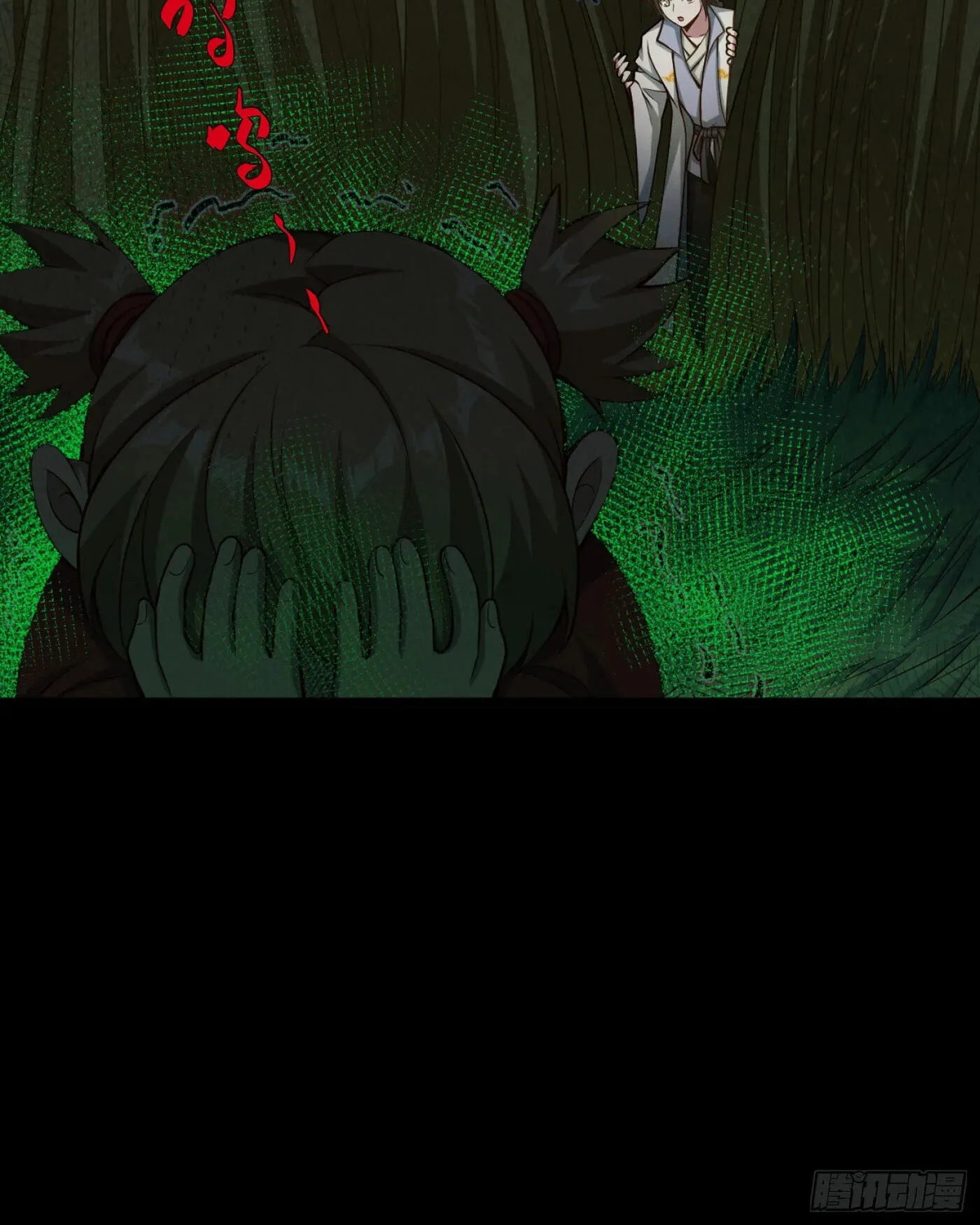 When the Strange Gods Cause Chaos, I Turn My Hand and Slay Them Chapter 9 - Page 22