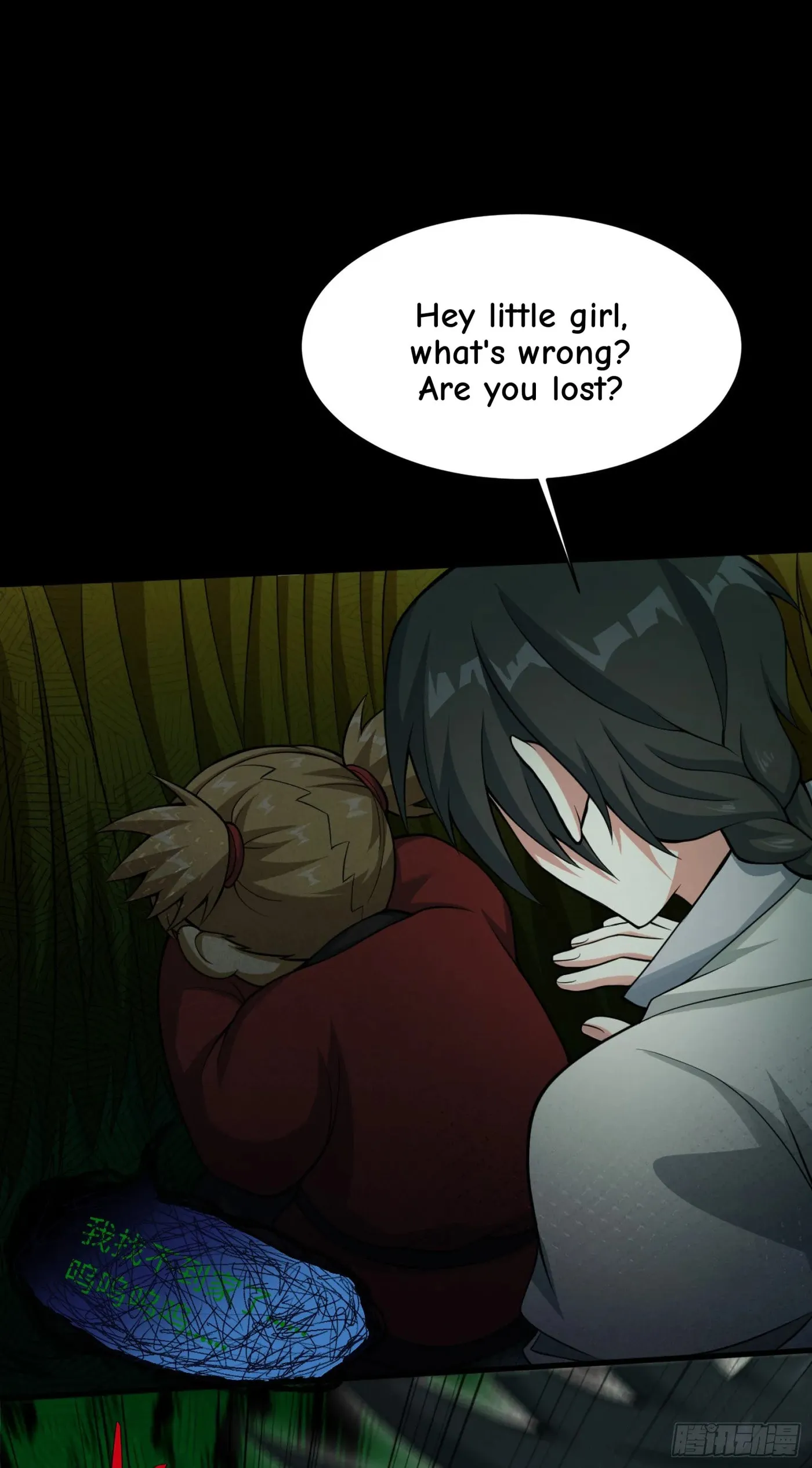 When the Strange Gods Cause Chaos, I Turn My Hand and Slay Them Chapter 9 - Page 23