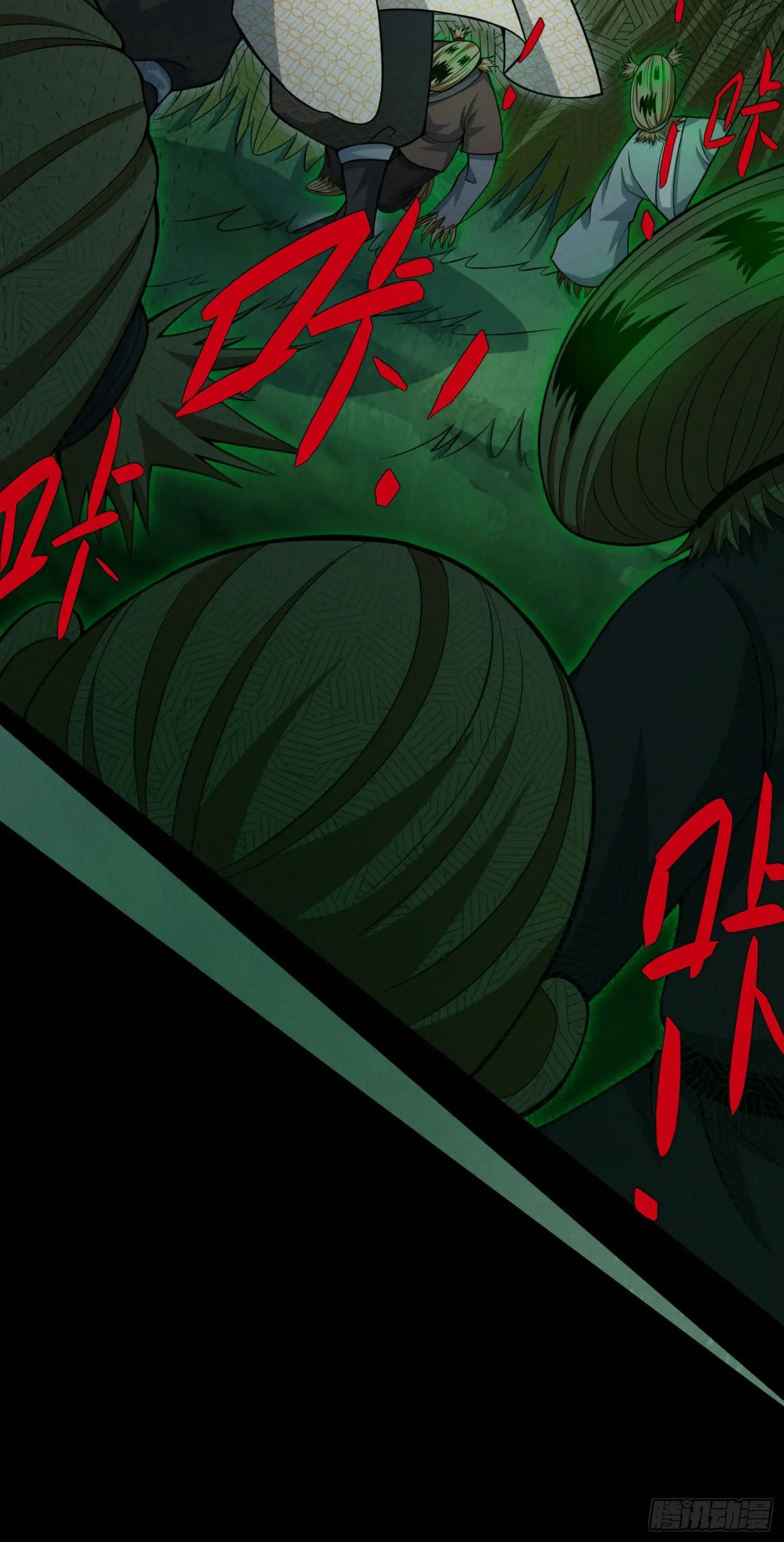 When the Strange Gods Cause Chaos, I Turn My Hand and Slay Them Chapter 9 - Page 27