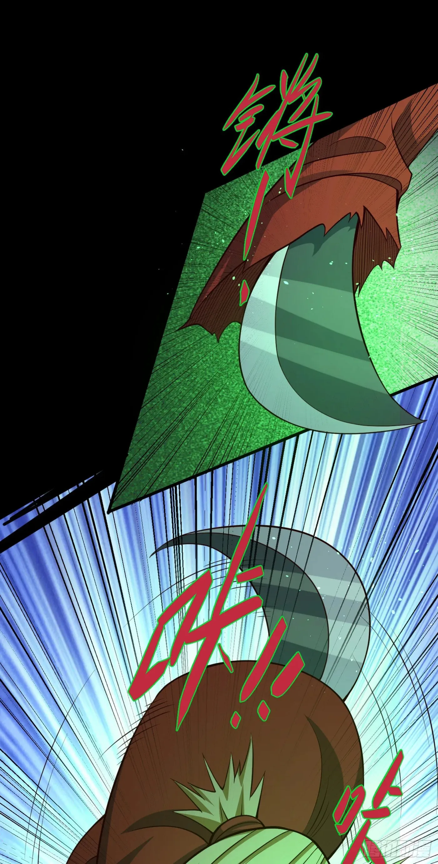 When the Strange Gods Cause Chaos, I Turn My Hand and Slay Them Chapter 9 - Page 28