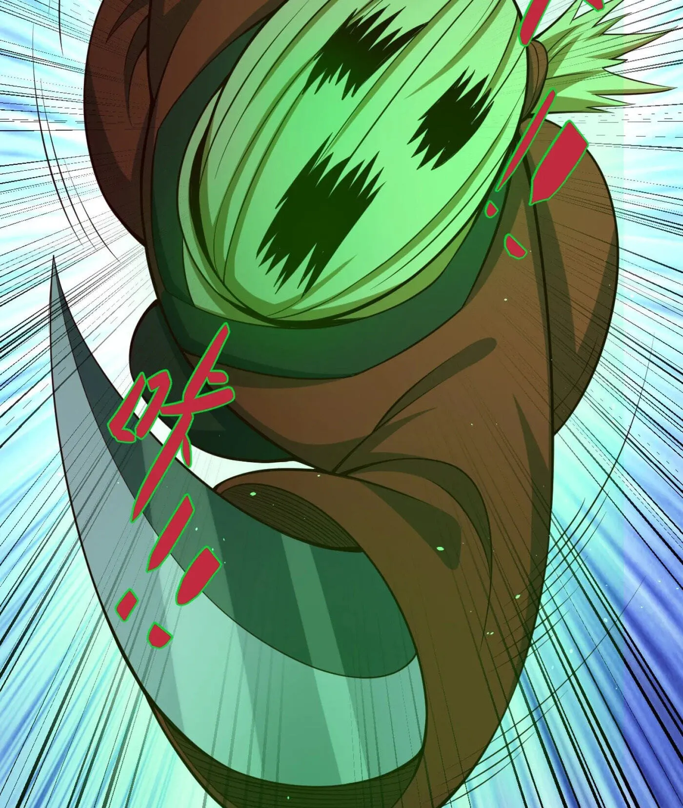 When the Strange Gods Cause Chaos, I Turn My Hand and Slay Them Chapter 9 - Page 29
