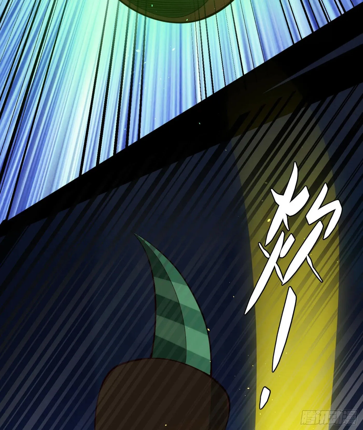 When the Strange Gods Cause Chaos, I Turn My Hand and Slay Them Chapter 9 - Page 30
