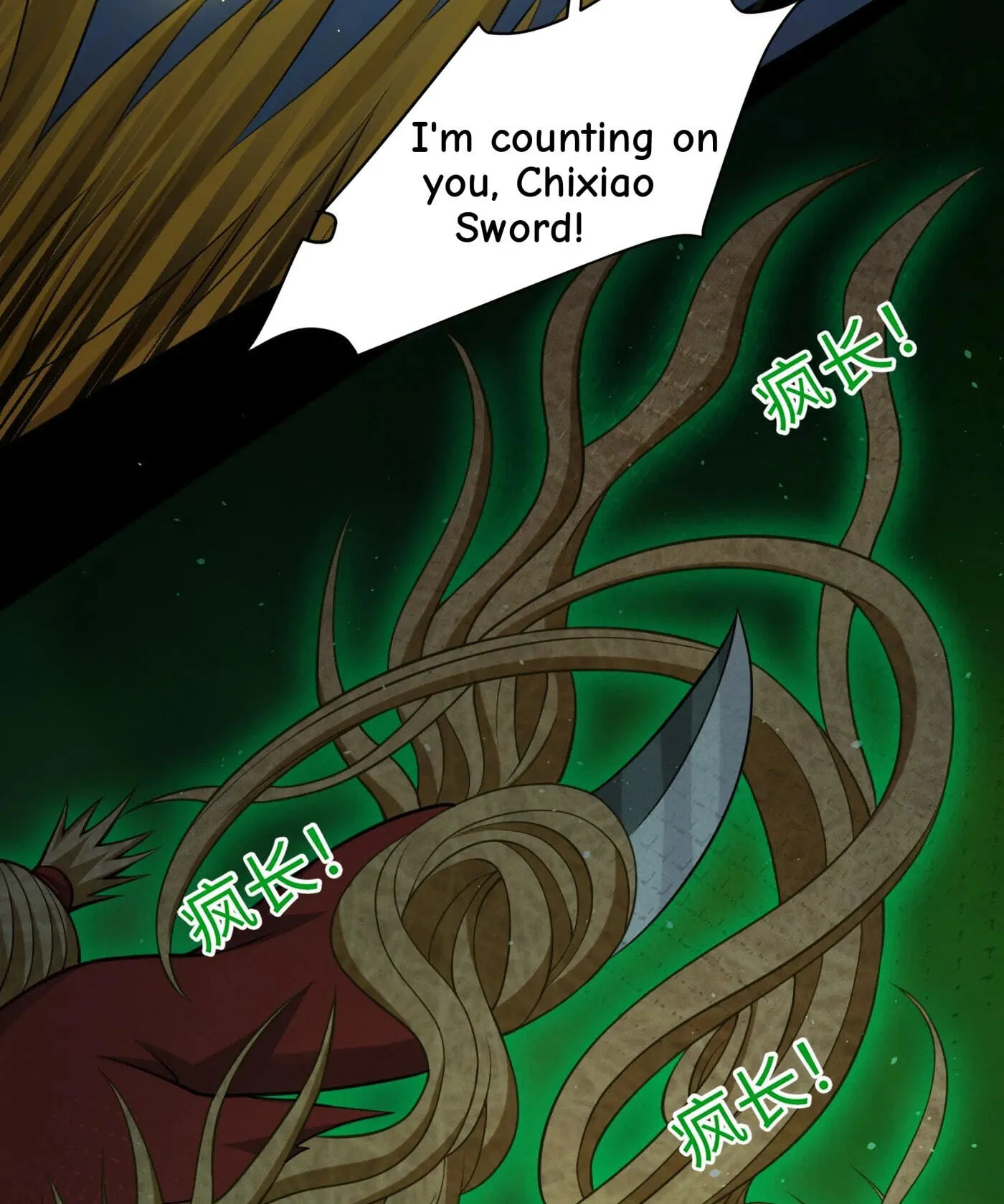 When the Strange Gods Cause Chaos, I Turn My Hand and Slay Them Chapter 9 - Page 32