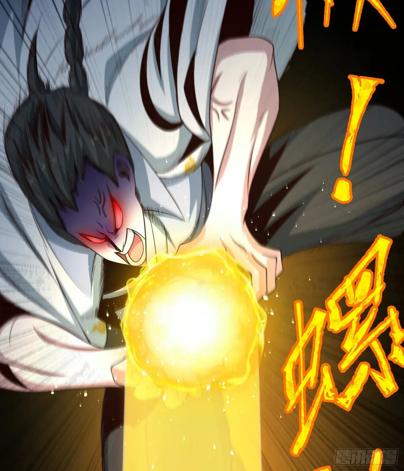 When the Strange Gods Cause Chaos, I Turn My Hand and Slay Them Chapter 9 - Page 44