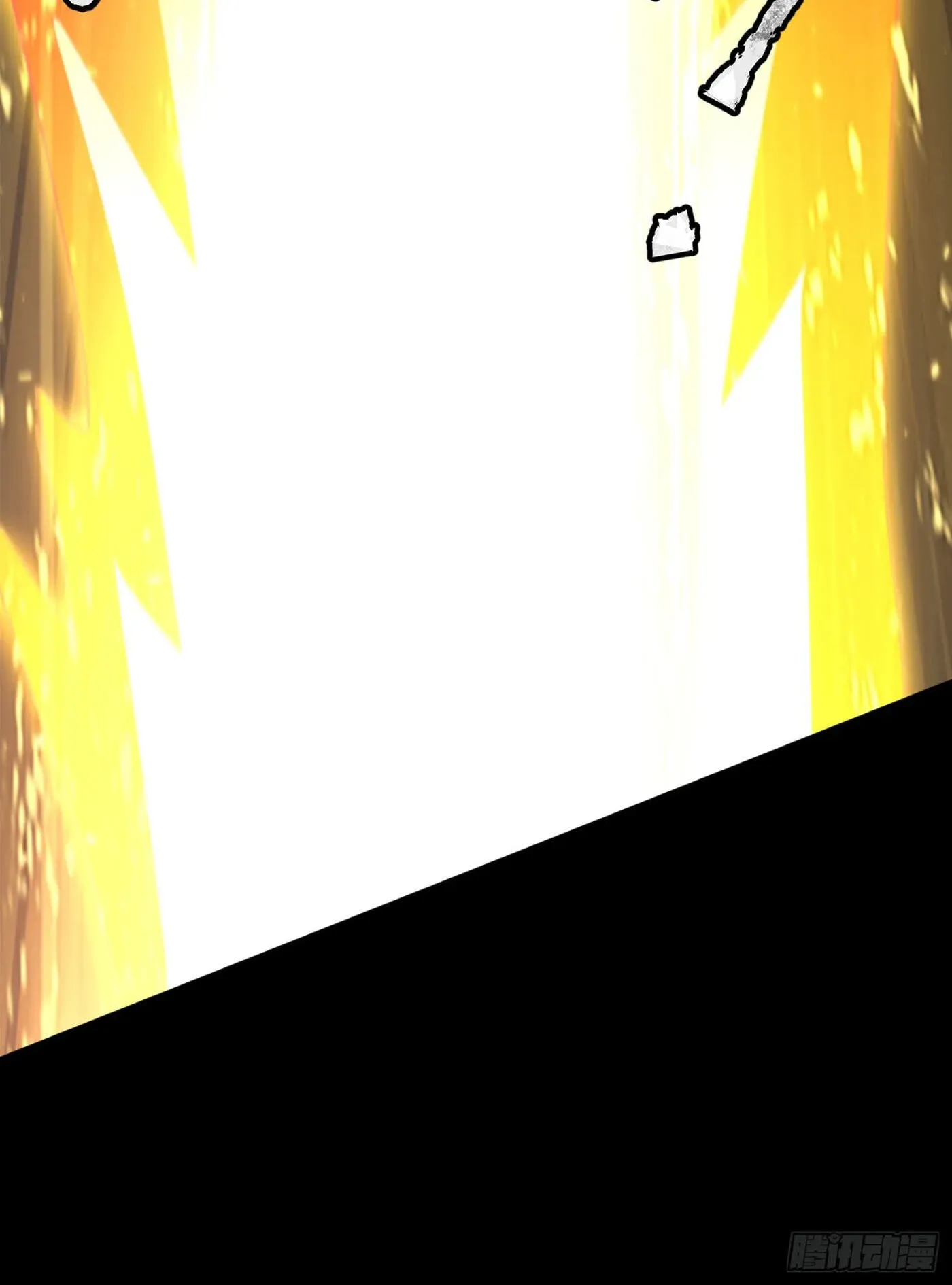 When the Strange Gods Cause Chaos, I Turn My Hand and Slay Them Chapter 9 - Page 47