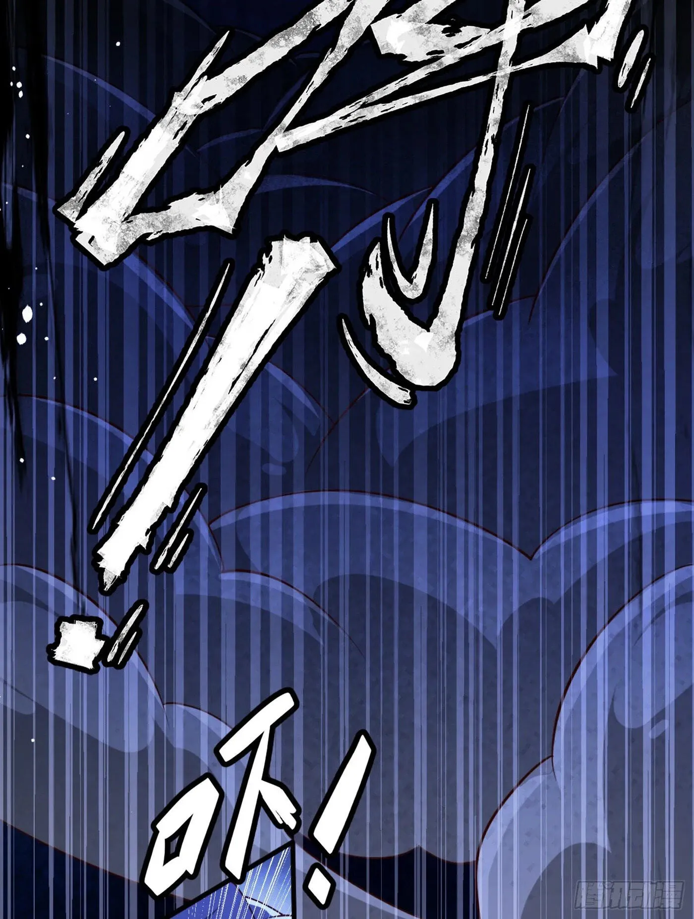 When the Strange Gods Cause Chaos, I Turn My Hand and Slay Them Chapter 9 - Page 53