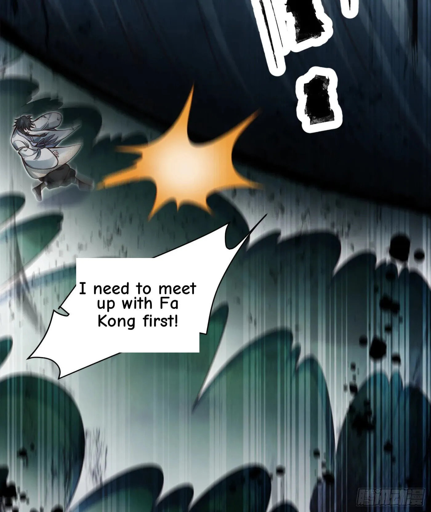 When the Strange Gods Cause Chaos, I Turn My Hand and Slay Them Chapter 9 - Page 57