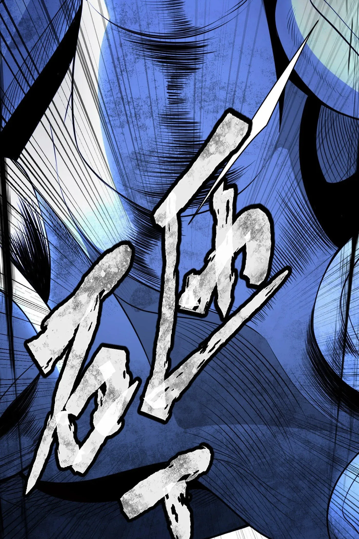 When the Strange Gods Cause Chaos, I Turn My Hand and Slay Them Chapter 9 - Page 72
