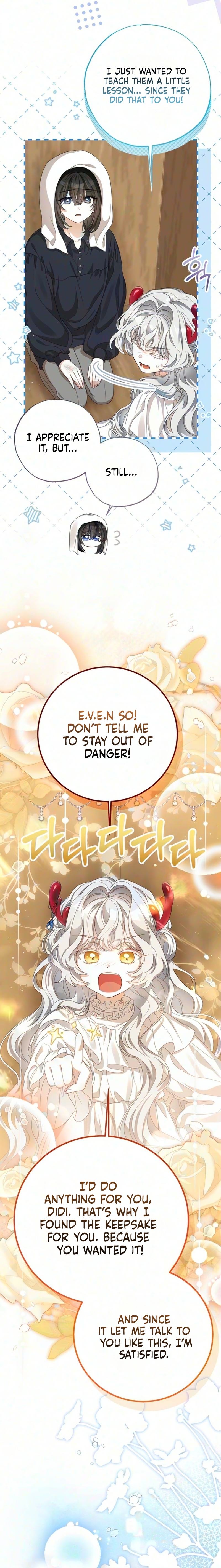 While Others Became Female Leads In Romantic Fantasy Novels, I Became A Closet Monster Chapter 14 - Page 3