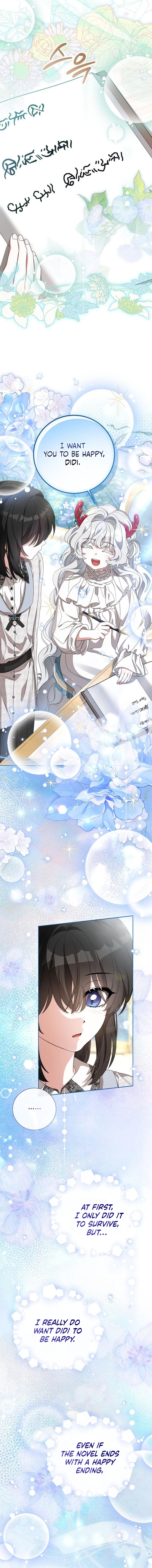 While Others Became Female Leads In Romantic Fantasy Novels, I Became A Closet Monster Chapter 9 - Page 3