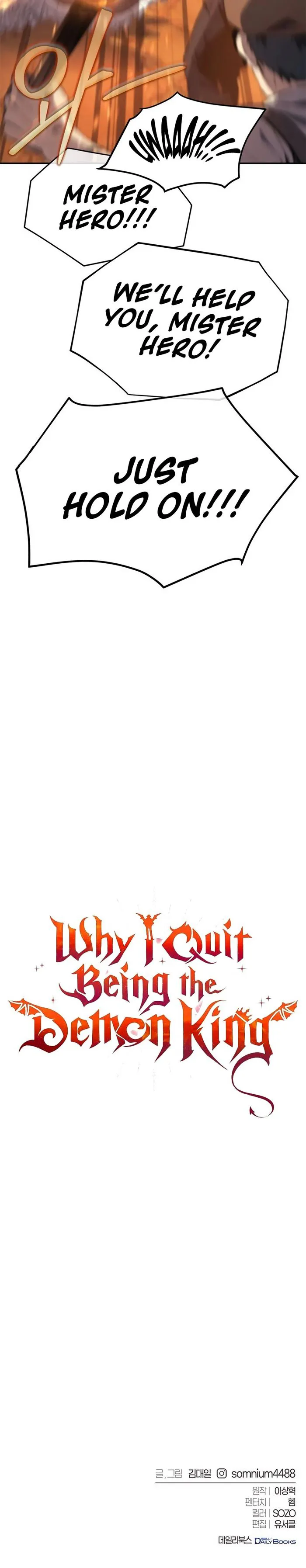 Why I Quit being the Demon King Chapter 30 - Page 14