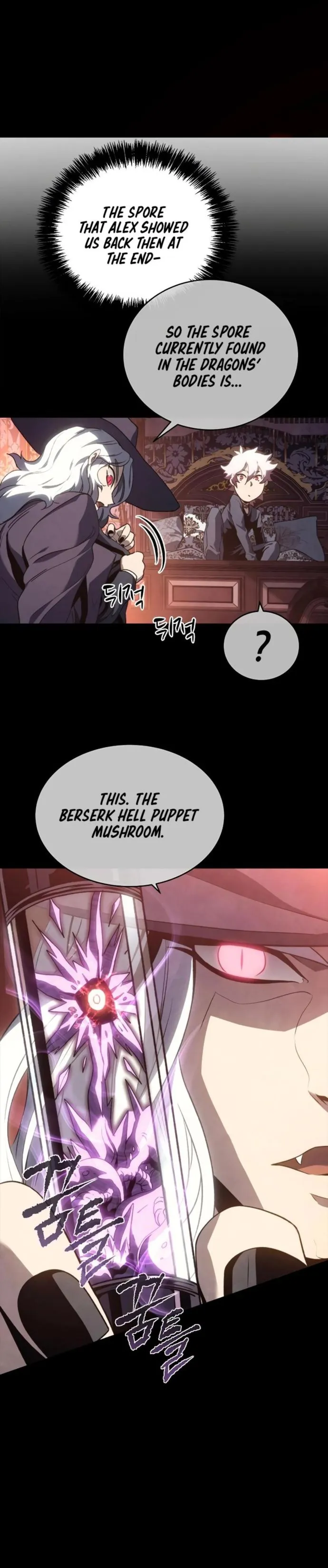 Why I Quit being the Demon King Chapter 43 - Page 23
