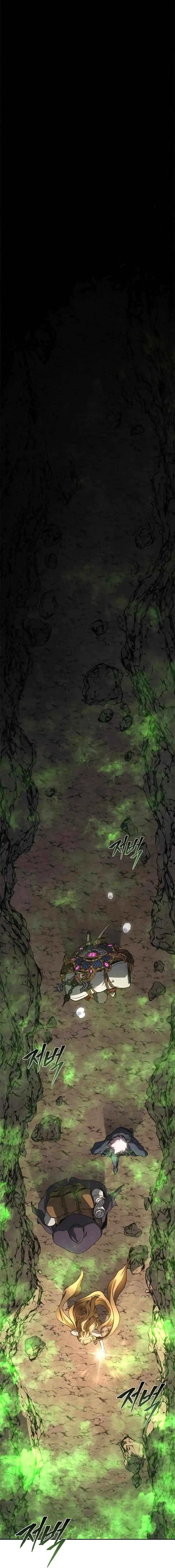 Why I Quit being the Demon King Chapter 45 - Page 15