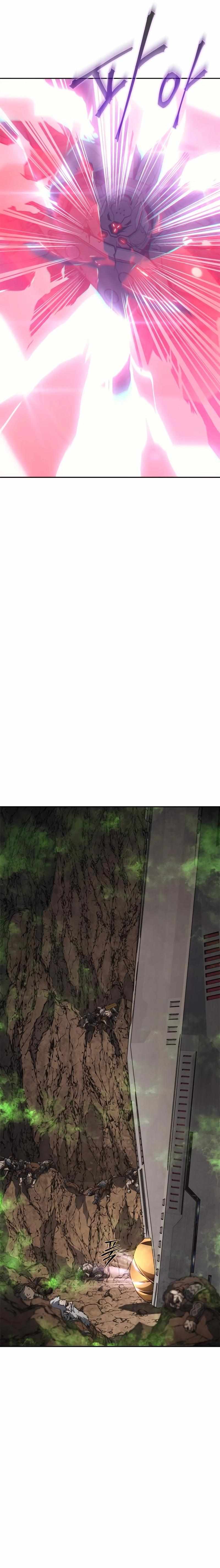 Why I Quit being the Demon King Chapter 47 - Page 23