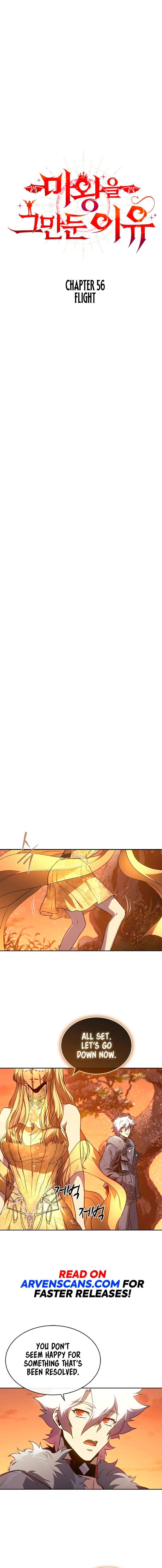 Why I Quit being the Demon King Chapter 56 - Page 3