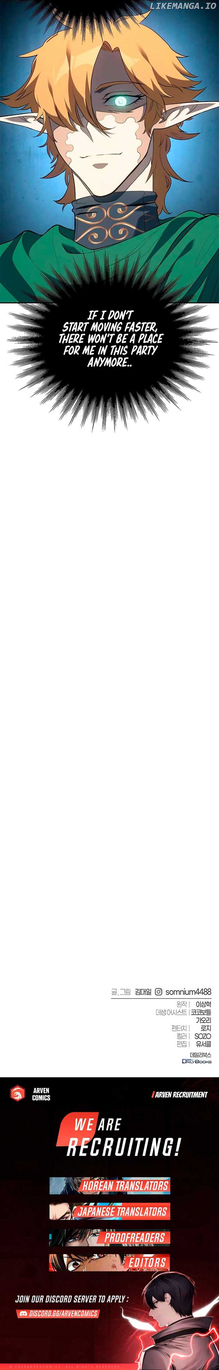 Why I Quit being the Demon King Chapter 61 - Page 13