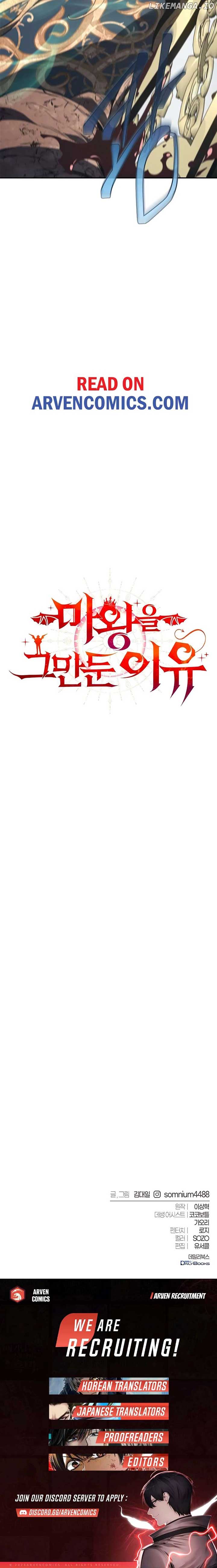 Why I Quit being the Demon King Chapter 63 - Page 19