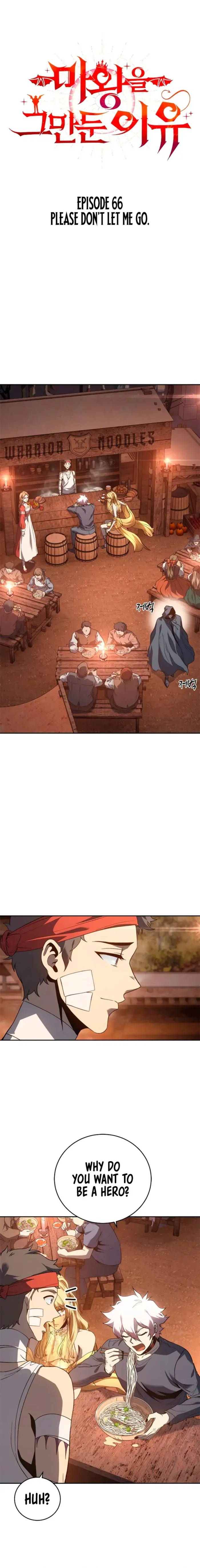 Why I Quit being the Demon King Chapter 66 - Page 1