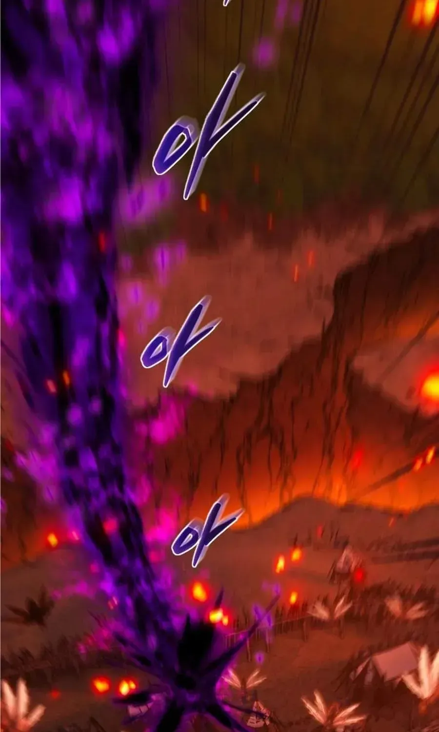 Why I Quit being the Demon King Chapter 80 - Page 46