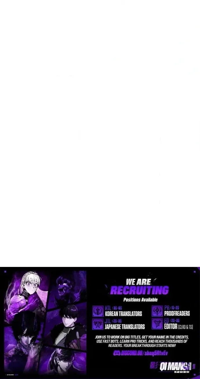 Why I Quit being the Demon King Chapter 86 - Page 100