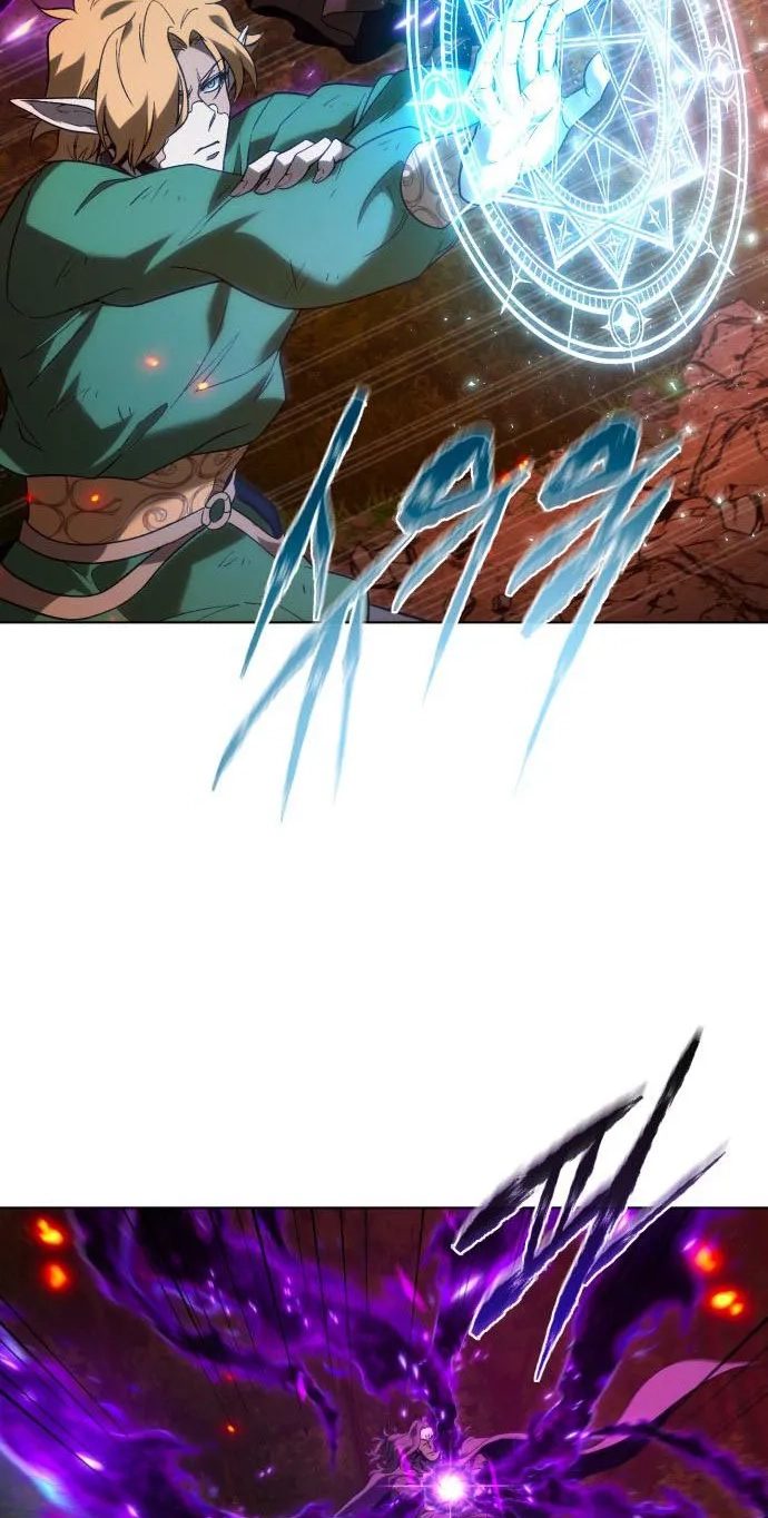 Why I Quit being the Demon King Chapter 90 - Page 16
