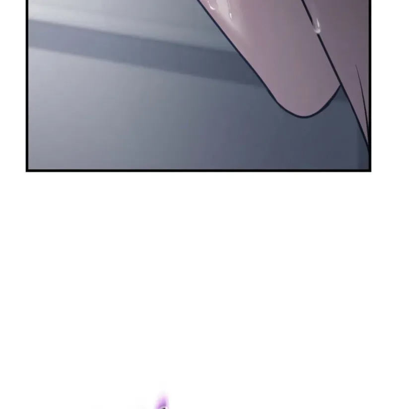 Wild Dogs Dream of Feasting Chapter 18 - Page 8