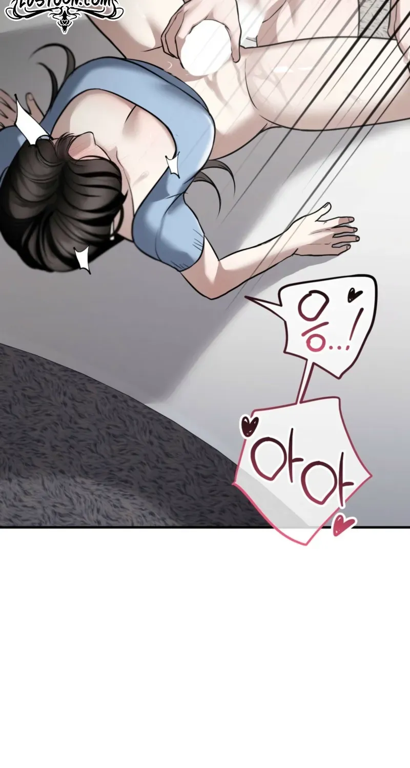 Wild Dogs Dream of Feasting Chapter 18 - Page 84
