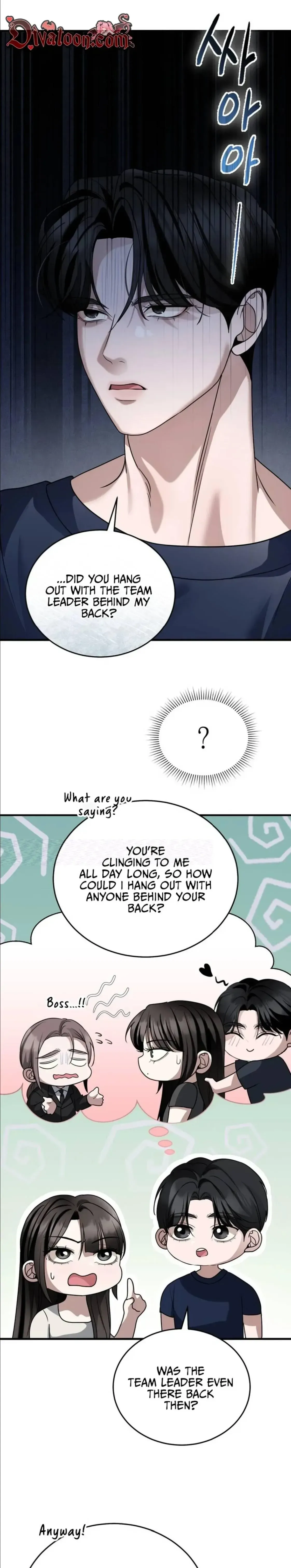 Wild Dogs Dream of Feasting Chapter 24 - Page 9