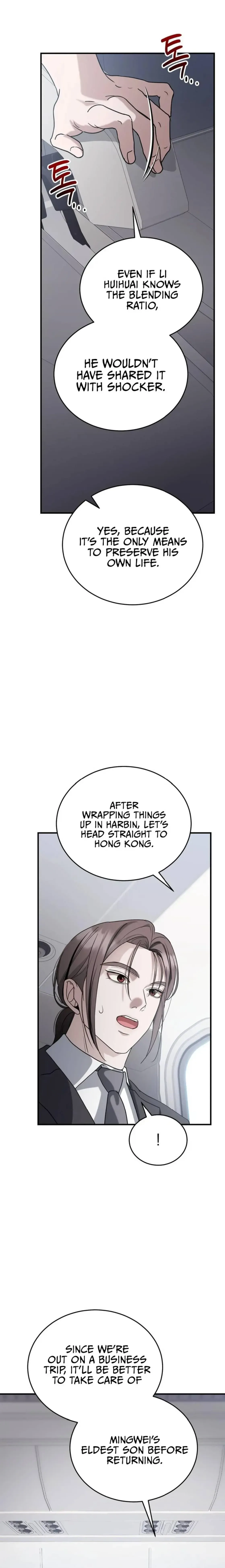 Wild Dogs Dream of Feasting Chapter 24 - Page 27