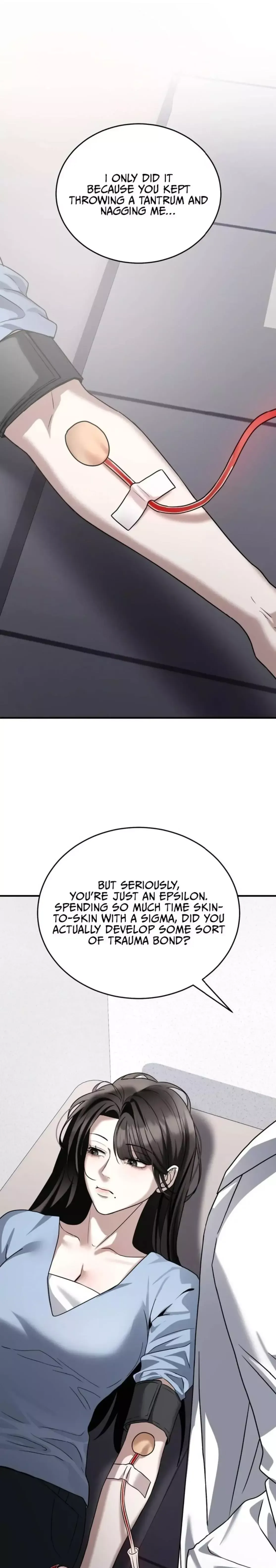Wild Dogs Dream of Feasting Chapter 25 - Page 1