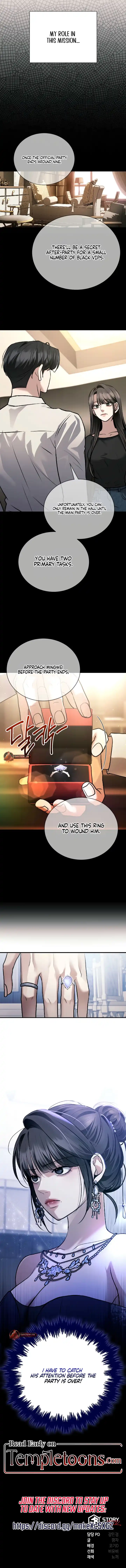 Wild Dogs Dream of Feasting Chapter 9 - Page 10