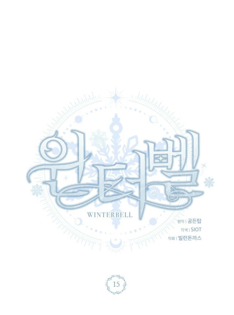 Winterbell Chapter 15 - Page 66