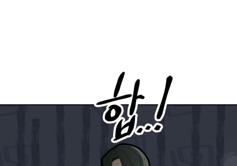 Winterbell Chapter 15 - Page 75