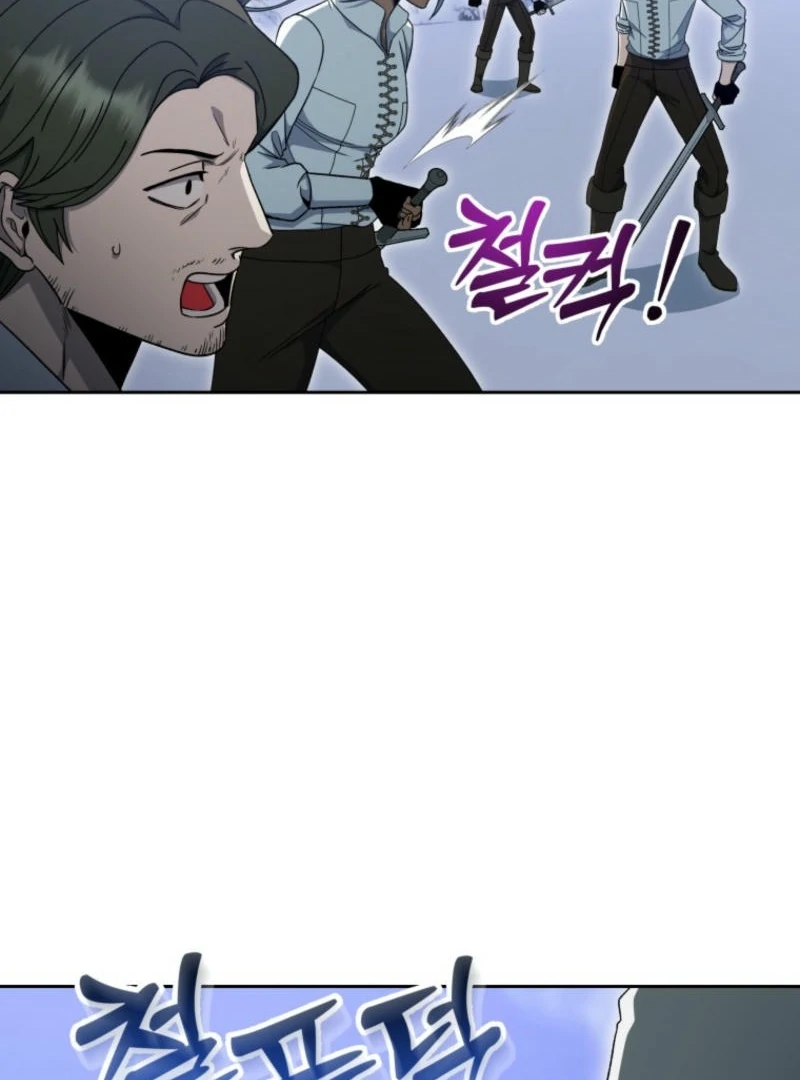 Winterbell Chapter 16 - Page 5