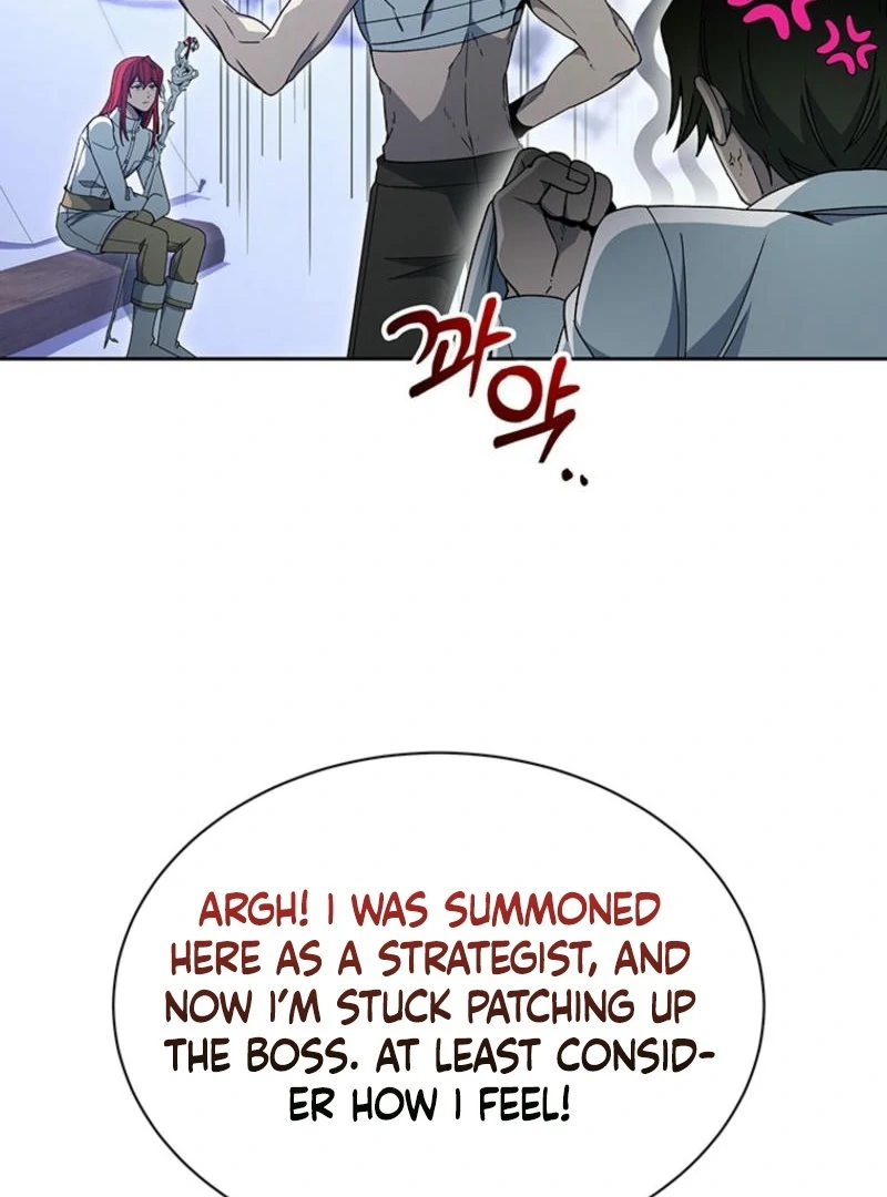 Winterbell Chapter 16 - Page 25