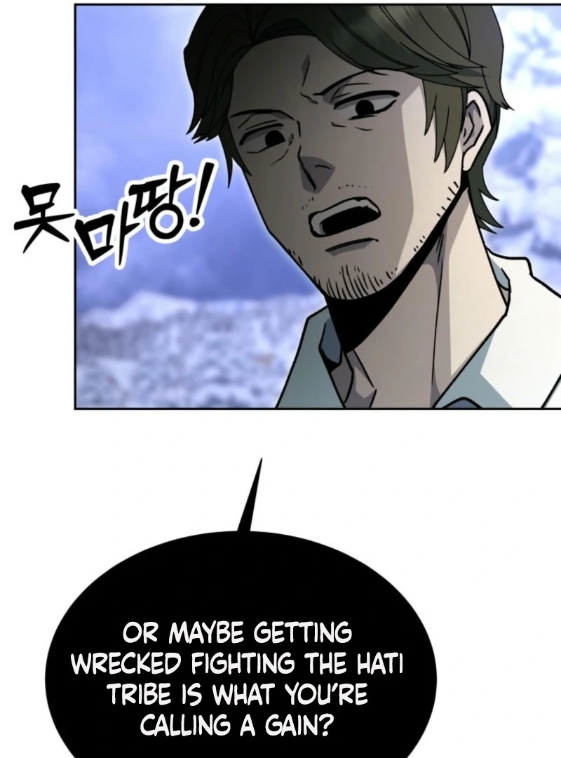 Winterbell Chapter 16 - Page 43