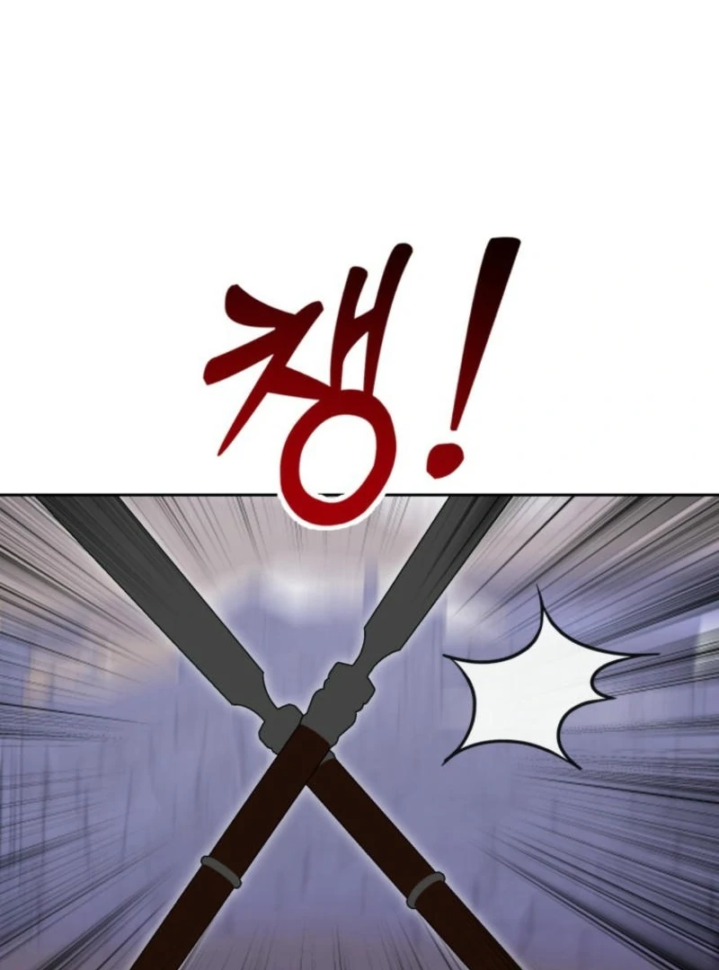 Winterbell Chapter 17 - Page 56