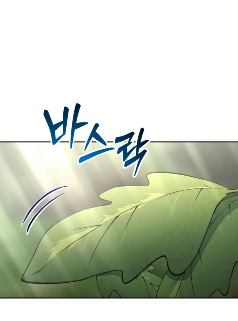 Winterbell Chapter 18 - Page 3