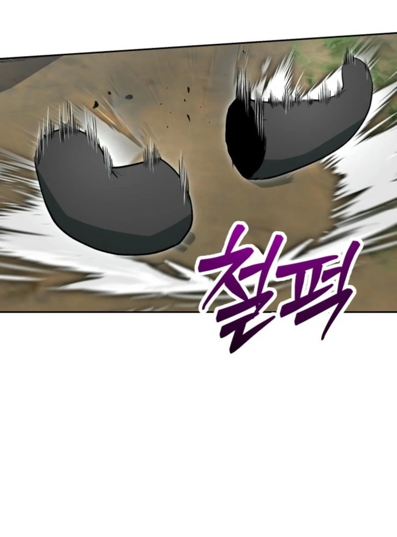 Winterbell Chapter 18 - Page 6