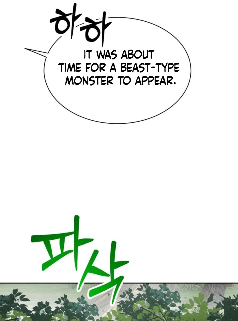 Winterbell Chapter 18 - Page 19