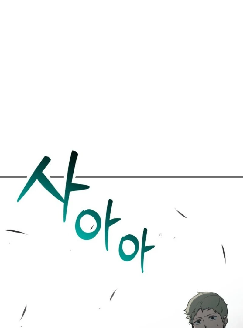 Winterbell Chapter 18 - Page 65