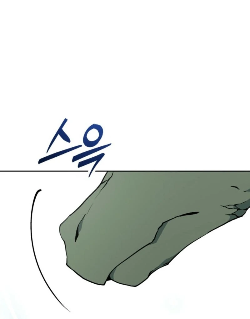Winterbell Chapter 18 - Page 83